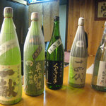 輝咲 - 山形の酒