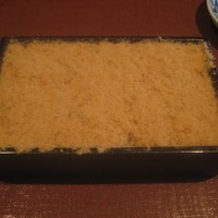 鯛めし楼 - 鯛めし
