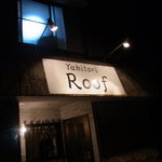 yakitori Roof - 