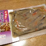 Kagoshima Yuurakukan - きびなごの黒酢南蛮漬（海幸）90g  350円税別　2018.9