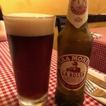 Arancino on Beachwalk - 