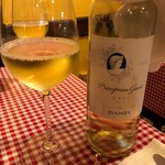 Arancino on Beachwalk - 