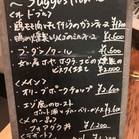 イレール人形町 - 