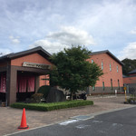 Kago Bou Onsen Sakura No Yu - 