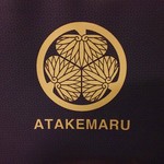 tokugawanokyosengozabuneatakemaru - 徳川家の葵紋