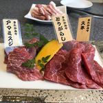 せいぶ農産発 焼肉DINING まるぎゅう - きたかみ牛赤身三点盛り2,000円