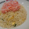 MADE IN JAPAN かにチャーハンの店 エキュート大宮店