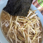 ラーメンショップ - ★ネギラーメン ¥650★