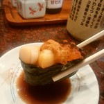 廻る富山湾 すし玉 富山掛尾本店 - 