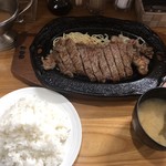 十勝 - 