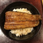 鰻はし本 - うな丼