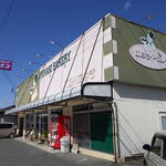 ふなきベーカリー - お店の外観です。(2018年10月)