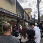 京うどん 生蕎麦 岡北 - 