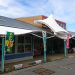 道の駅　阿久根 - 外観