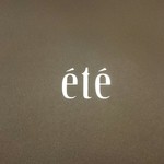 ete - 