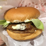 ロッテリア 広島アルパーク店