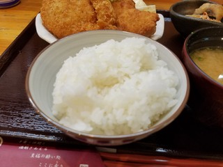 Izakaya Yupi - ランチのご飯