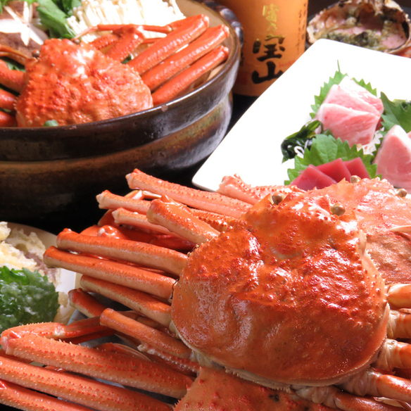 三幸 犀川店 みゆき 野町 居酒屋 食べログ