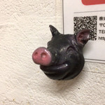 ラーメン 八卦 - 