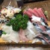 活魚 千葉屋