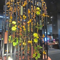 ホテルグランヴィア京都 - ロビーには秋の設えが