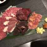 肉うま屋 - 