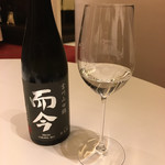 レストラン ラ フィネス - 