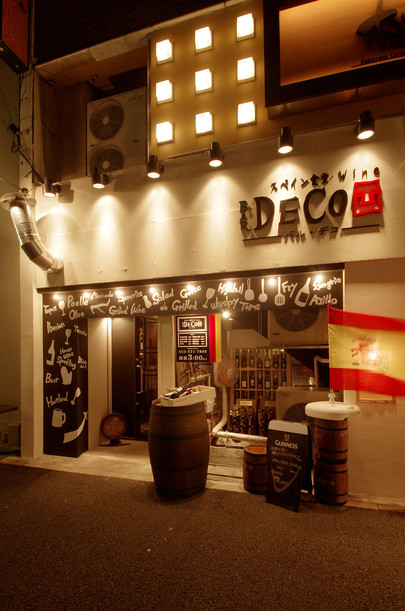 DECO