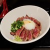 馬タン牛タン - 料理写真:あか牛丼