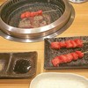 焼肉福ちゃん 学研都市ひびきの店
