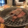 焼肉赤身にくがとう 人形町本店