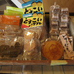 藪原宿にぎわい広場 笑ん館 - お土産は地元の御嶽海にちなんだもの