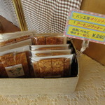 藪原宿にぎわい広場 笑ん館 - アーモンドクッキー