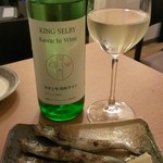 大谷輪韻蔵 - 