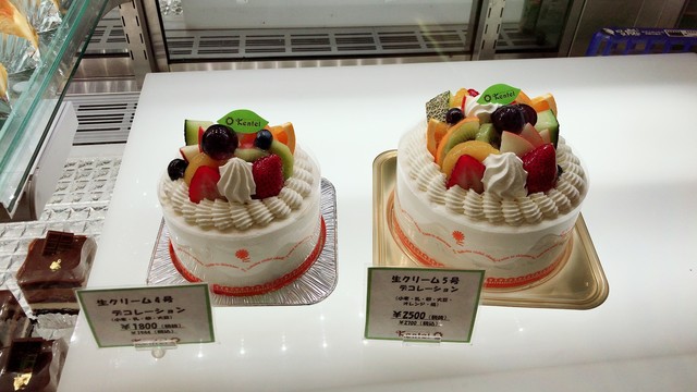 ケンテル 本店 今里 近鉄 ケーキ 食べログ ケンテル 本店 今里 近鉄 ケーキ 食べログ
