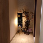 和 こじま - 店内