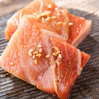 天然南鮪の厚切りカルビ　