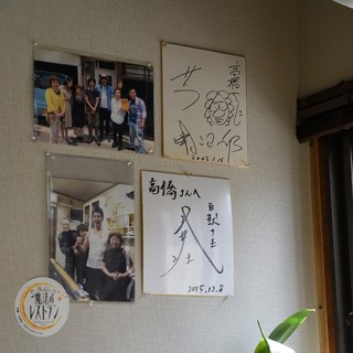 お好み焼き 高橋_2