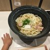 つるとんたん UDON NOODLE Brasserie 東急プラザ銀座店