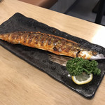 串郎酒場 - 秋刀魚の辛味焼き