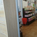 セブンイレブン ハートインJR敦賀駅店 - 