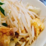 ラーメンもりきや - 