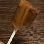 See's Candies - Lollypop Caramel Apple $1.00