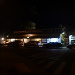 Honu Seafood & Pizza - 