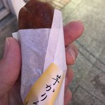 くらづくり本舗 - 