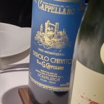 レフェルヴェソンス - 