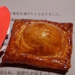 レフェルヴェソンス - 