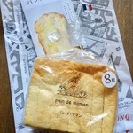 DONQ 池袋西武店 - 「パンに恋して」と「パン・ド・ママン 2018 AUTUMN」