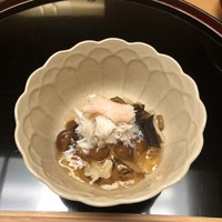 是しん - 