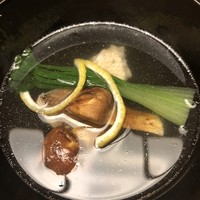 是しん - 